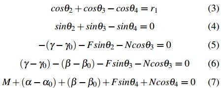 Non-dimensional governing equations | Semi-Automated Micro Assembly | Gel-Pak®